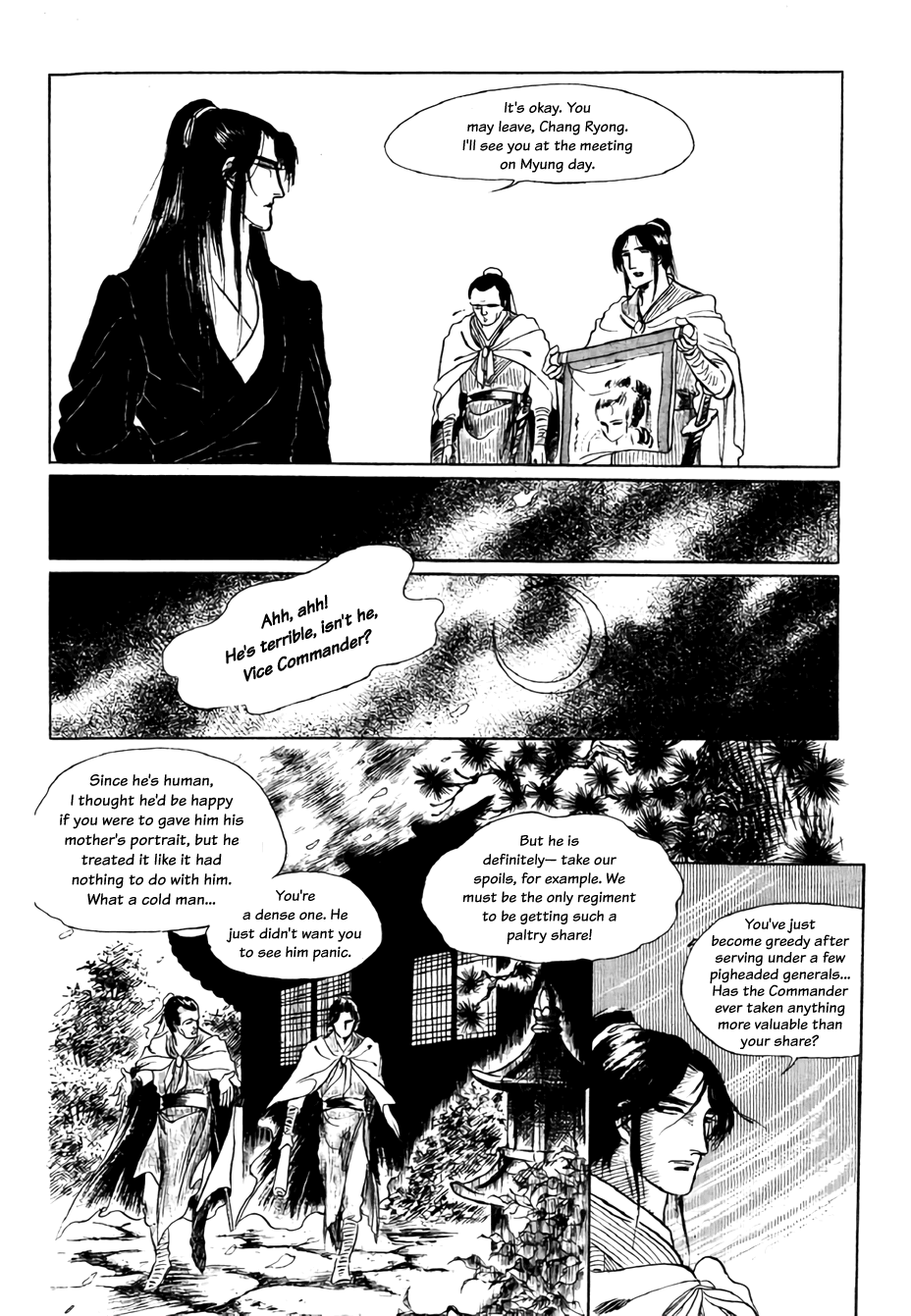 Bichunmoo Chapter 15 #13