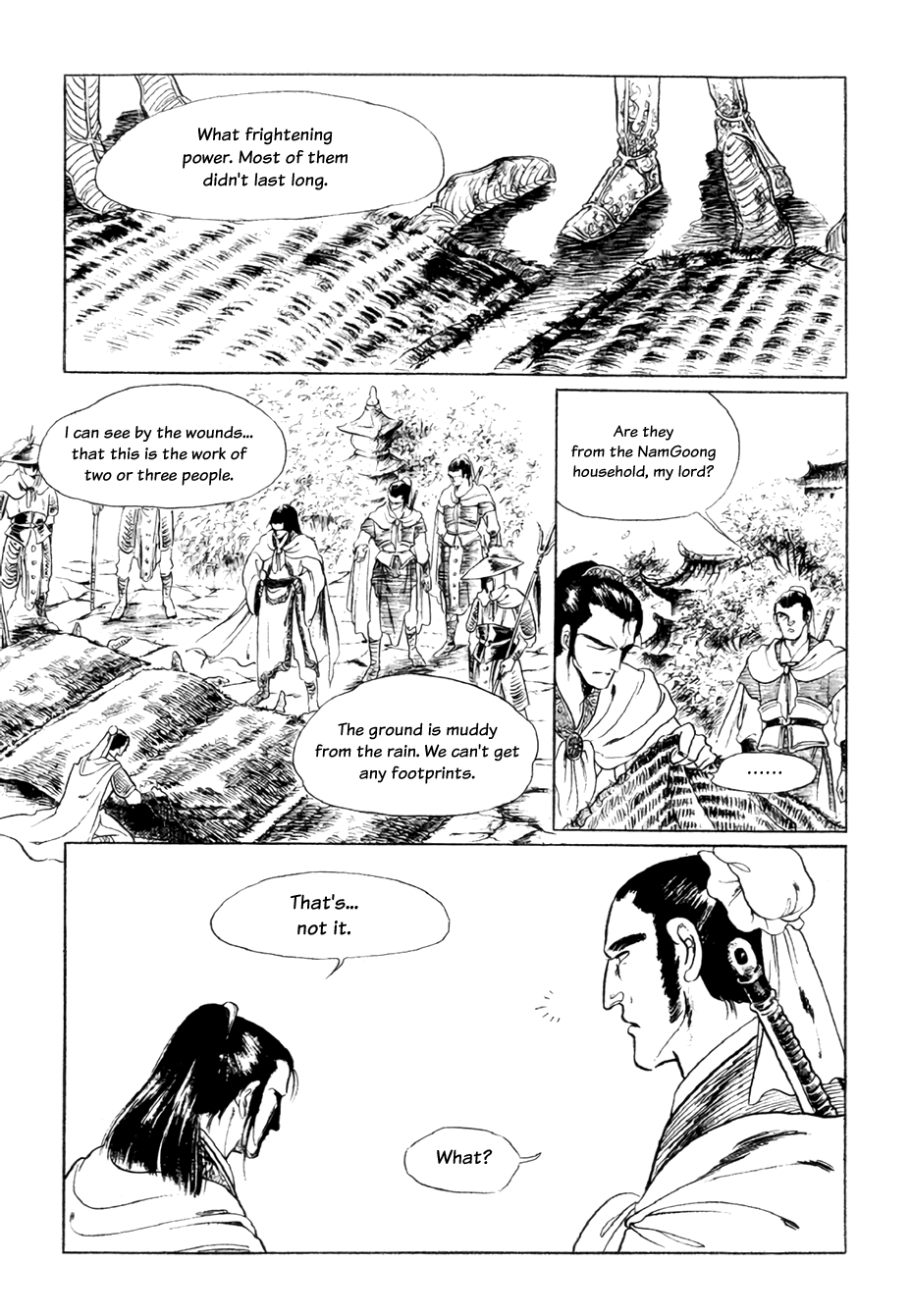 Bichunmoo Chapter 16 #14