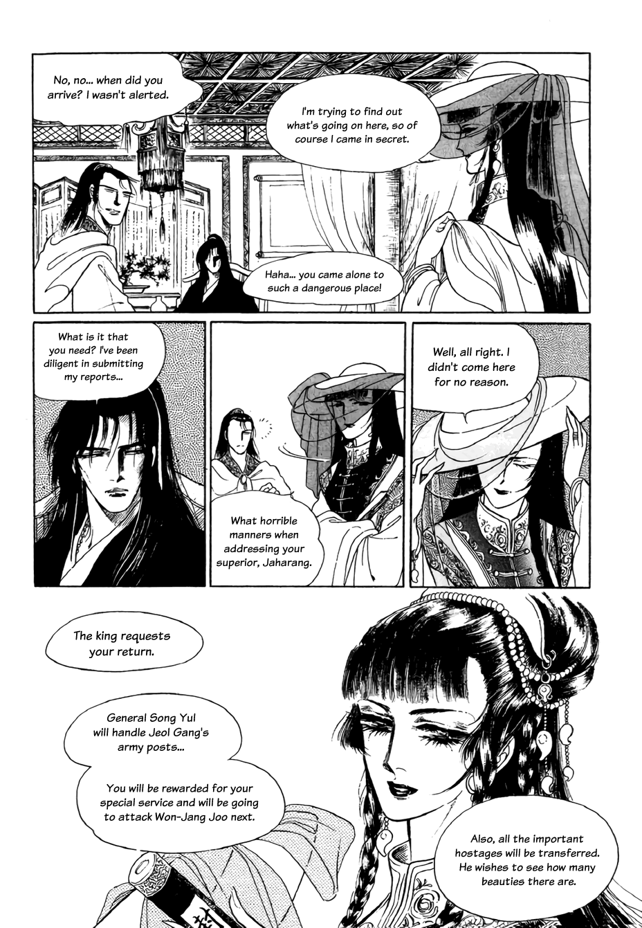 Bichunmoo Chapter 16 #19