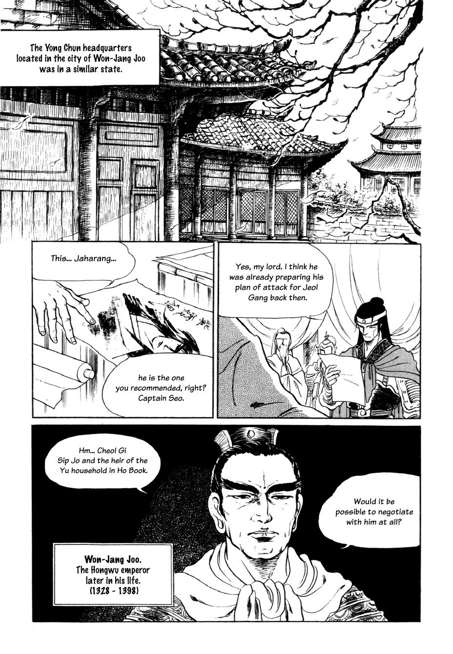 Bichunmoo Chapter 16 #26