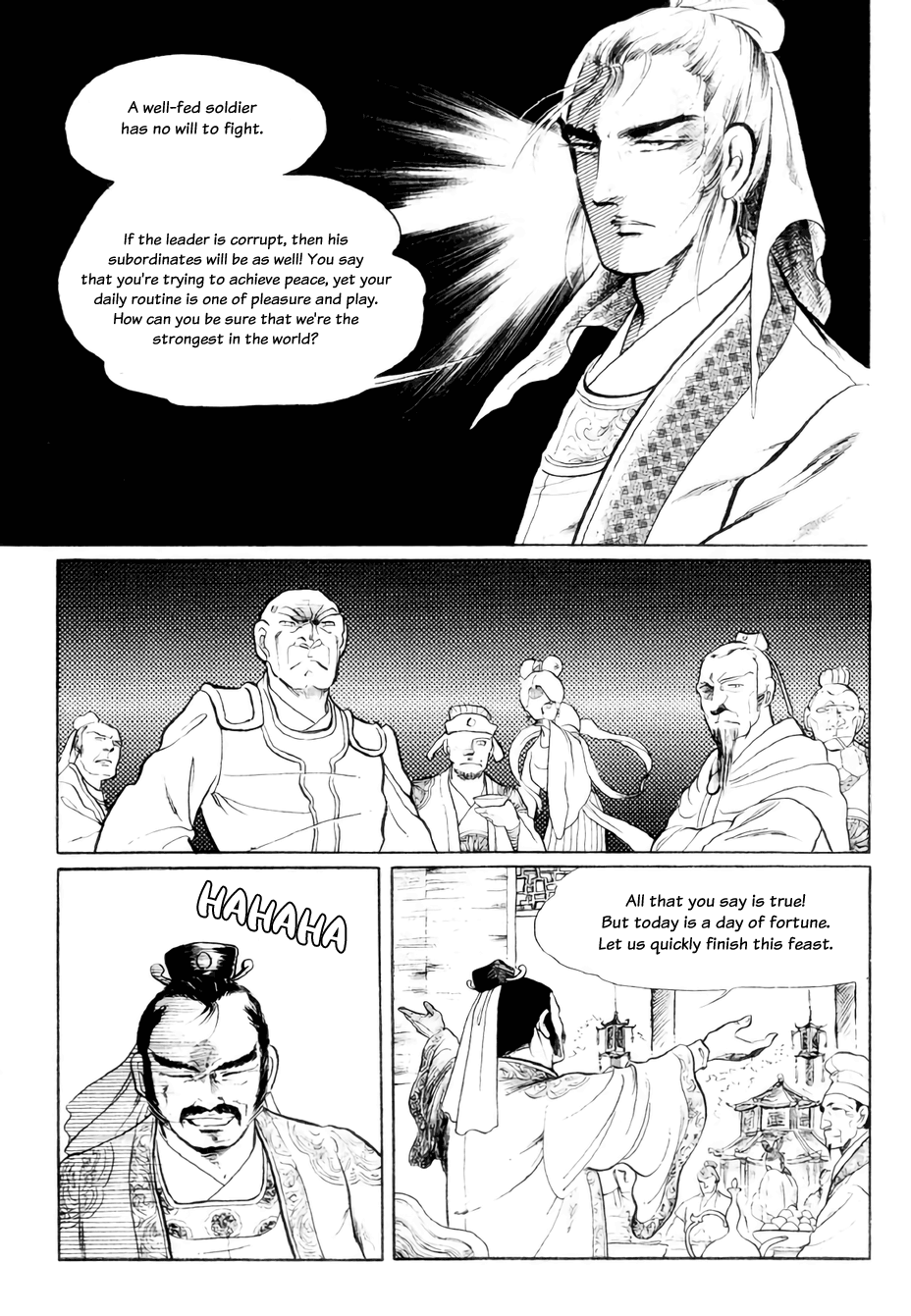 Bichunmoo Chapter 12 #5