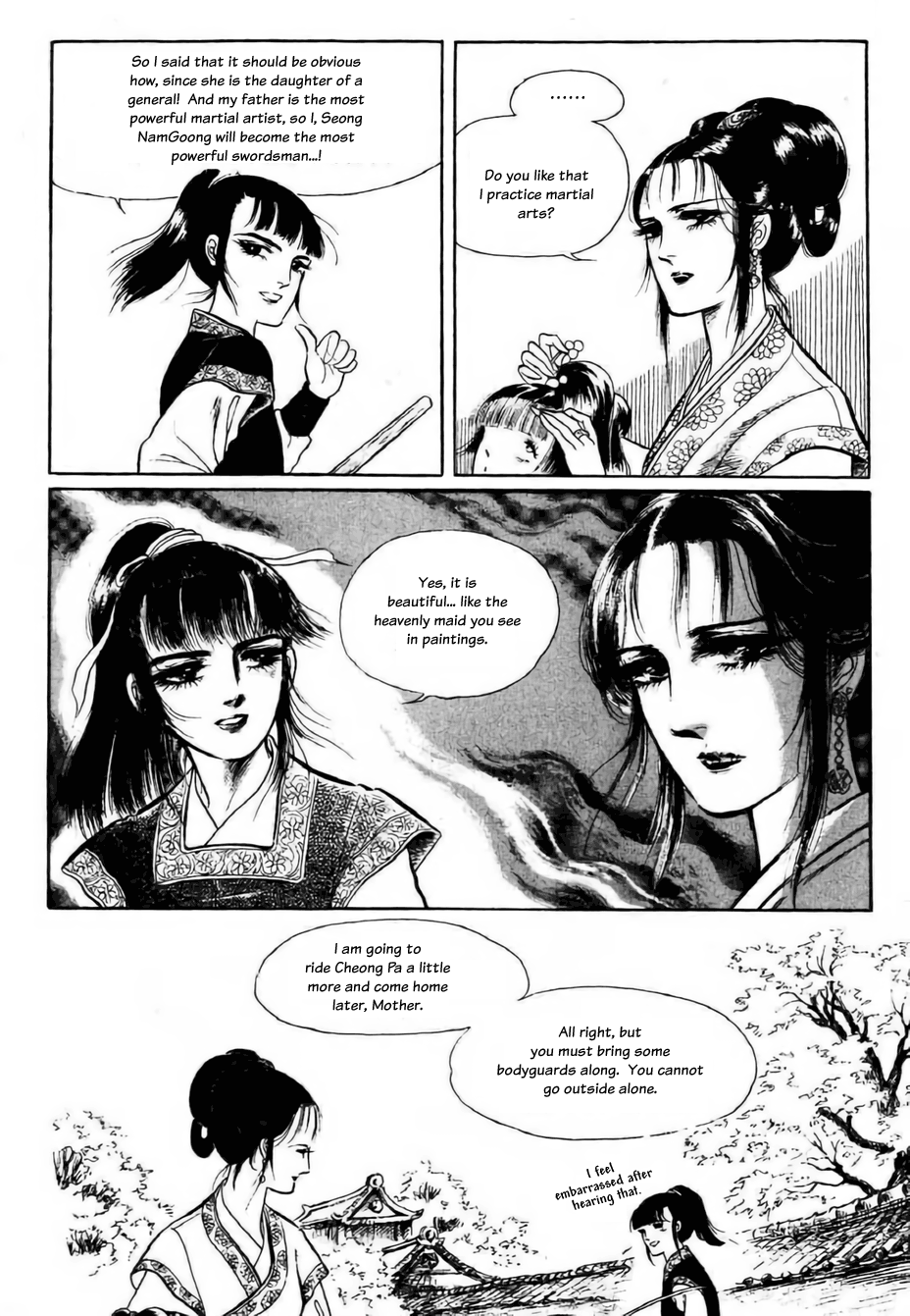 Bichunmoo Chapter 11 #3