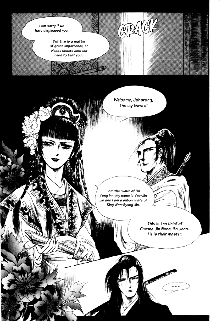 Bichunmoo Chapter 11 #18