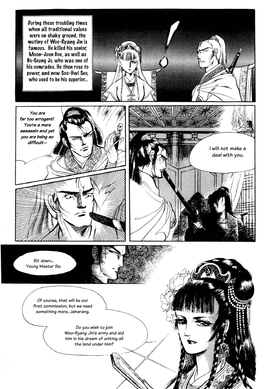 Bichunmoo Chapter 11 #20