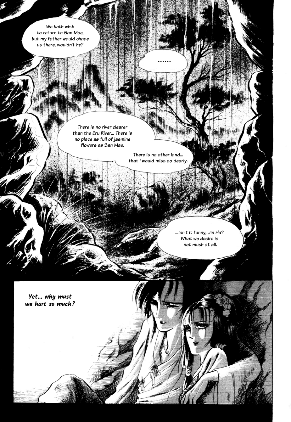 Bichunmoo Chapter 9 #5