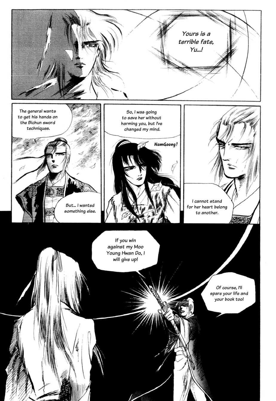 Bichunmoo Chapter 9 #21