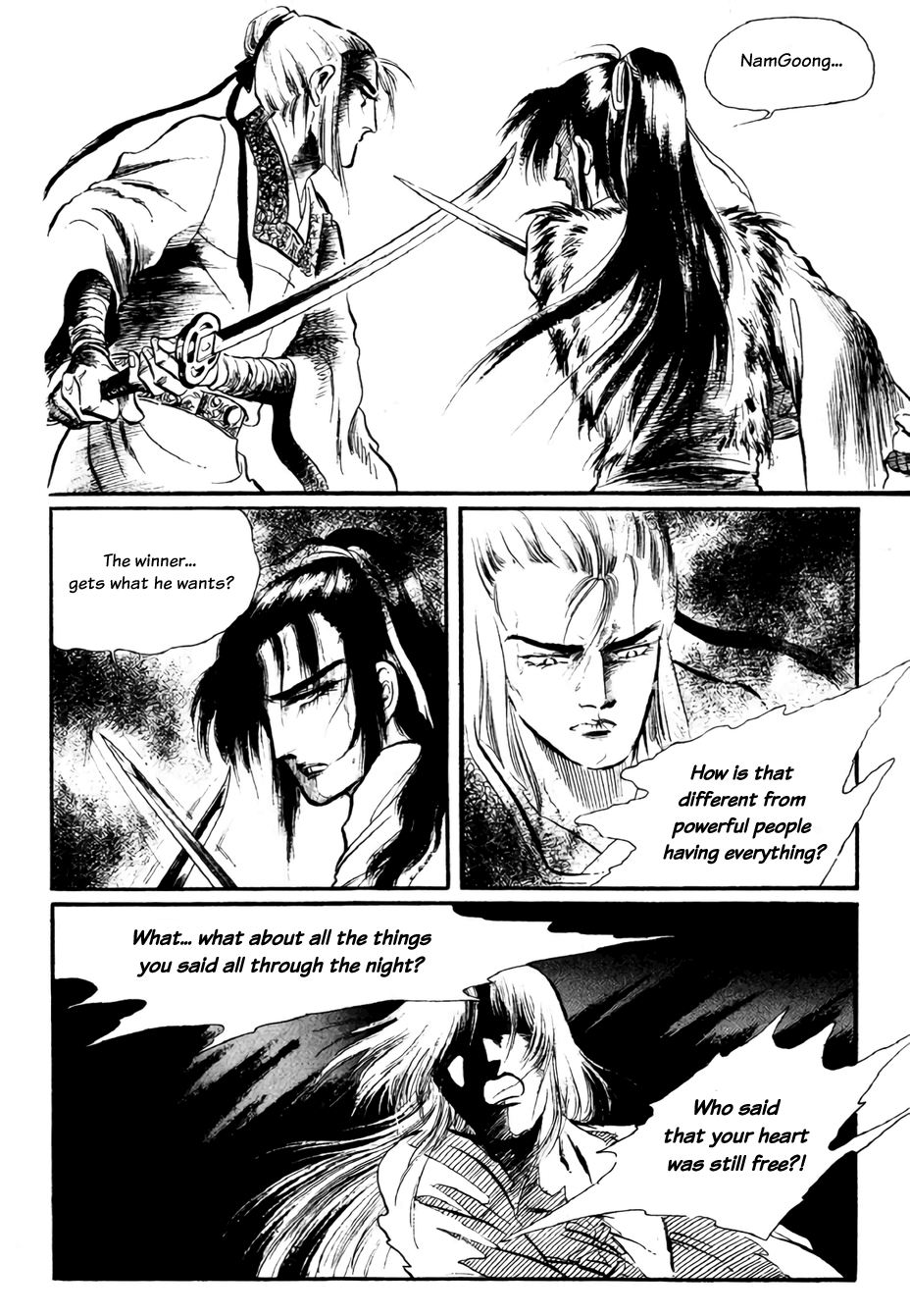 Bichunmoo Chapter 9 #24