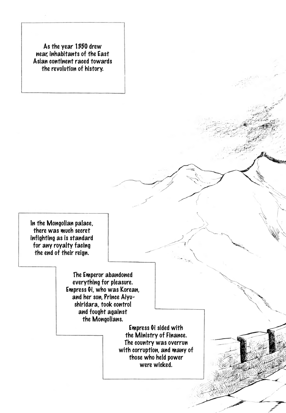 Bichunmoo Chapter 10 #20