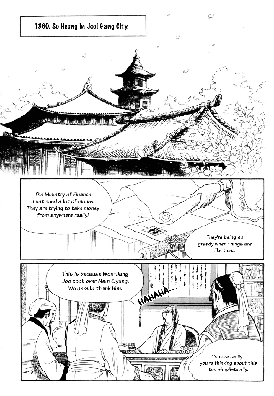 Bichunmoo Chapter 10 #24