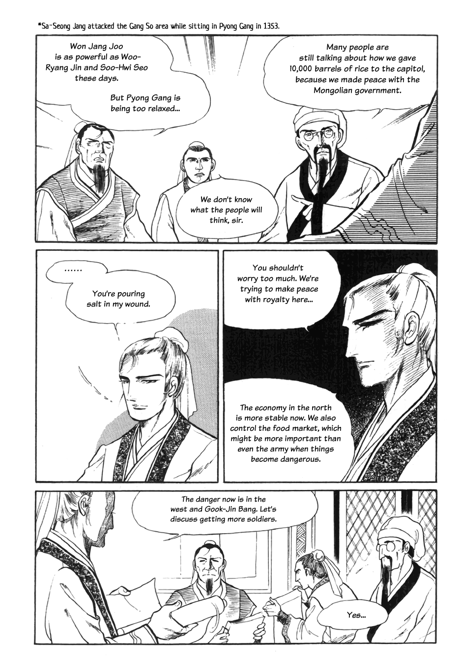 Bichunmoo Chapter 10 #25