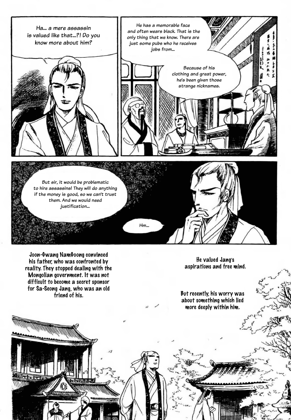 Bichunmoo Chapter 10 #27