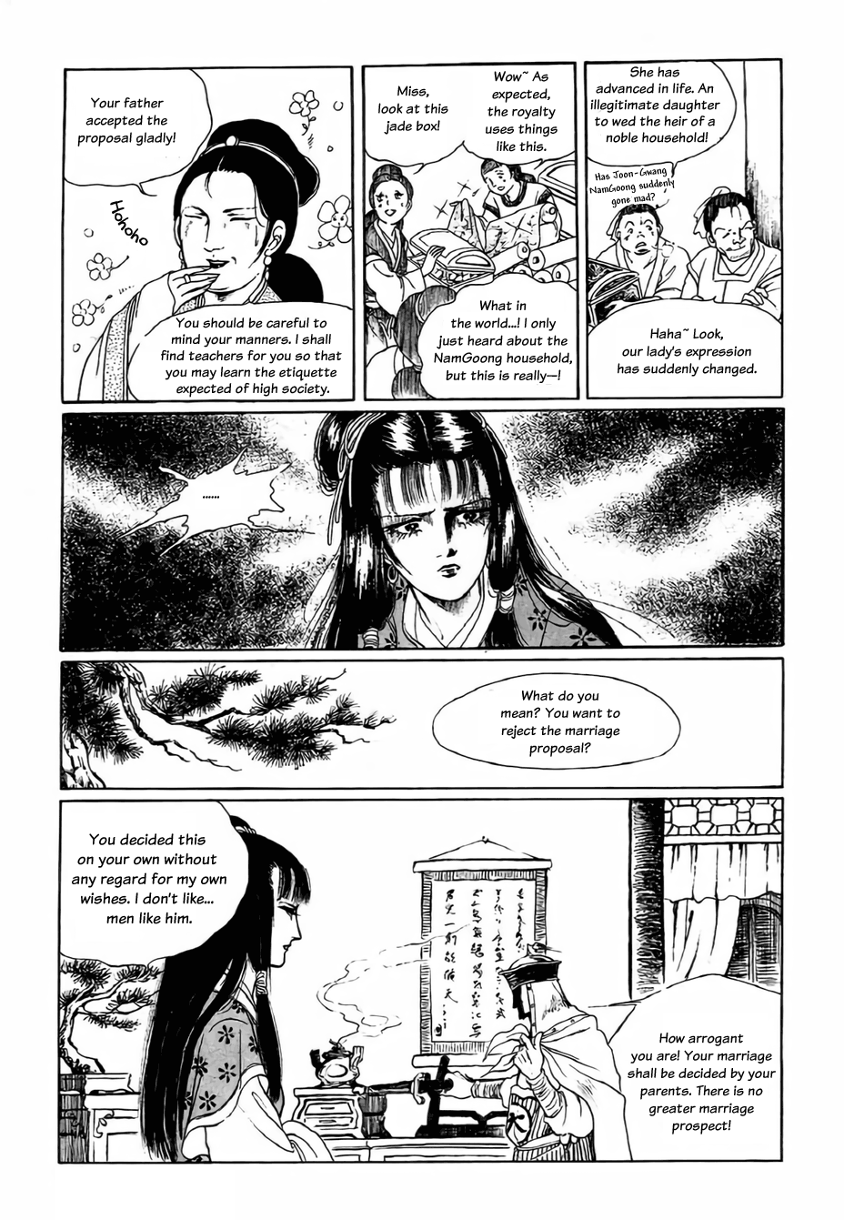 Bichunmoo Chapter 6 #23