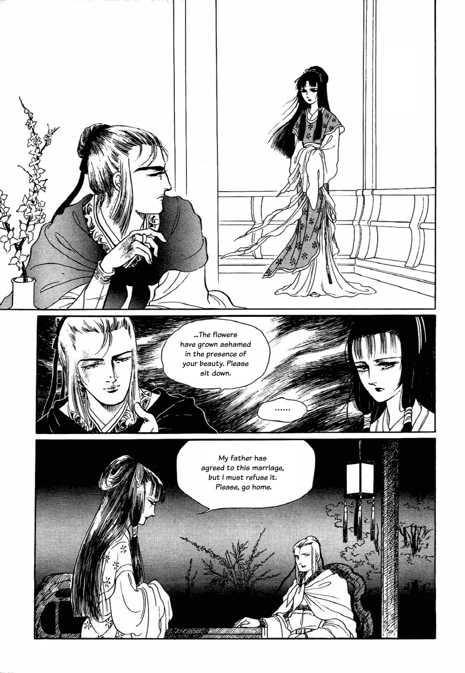 Bichunmoo Chapter 6 #27