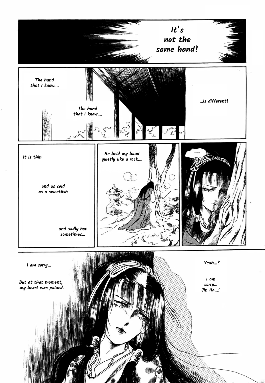 Bichunmoo Chapter 6 #30