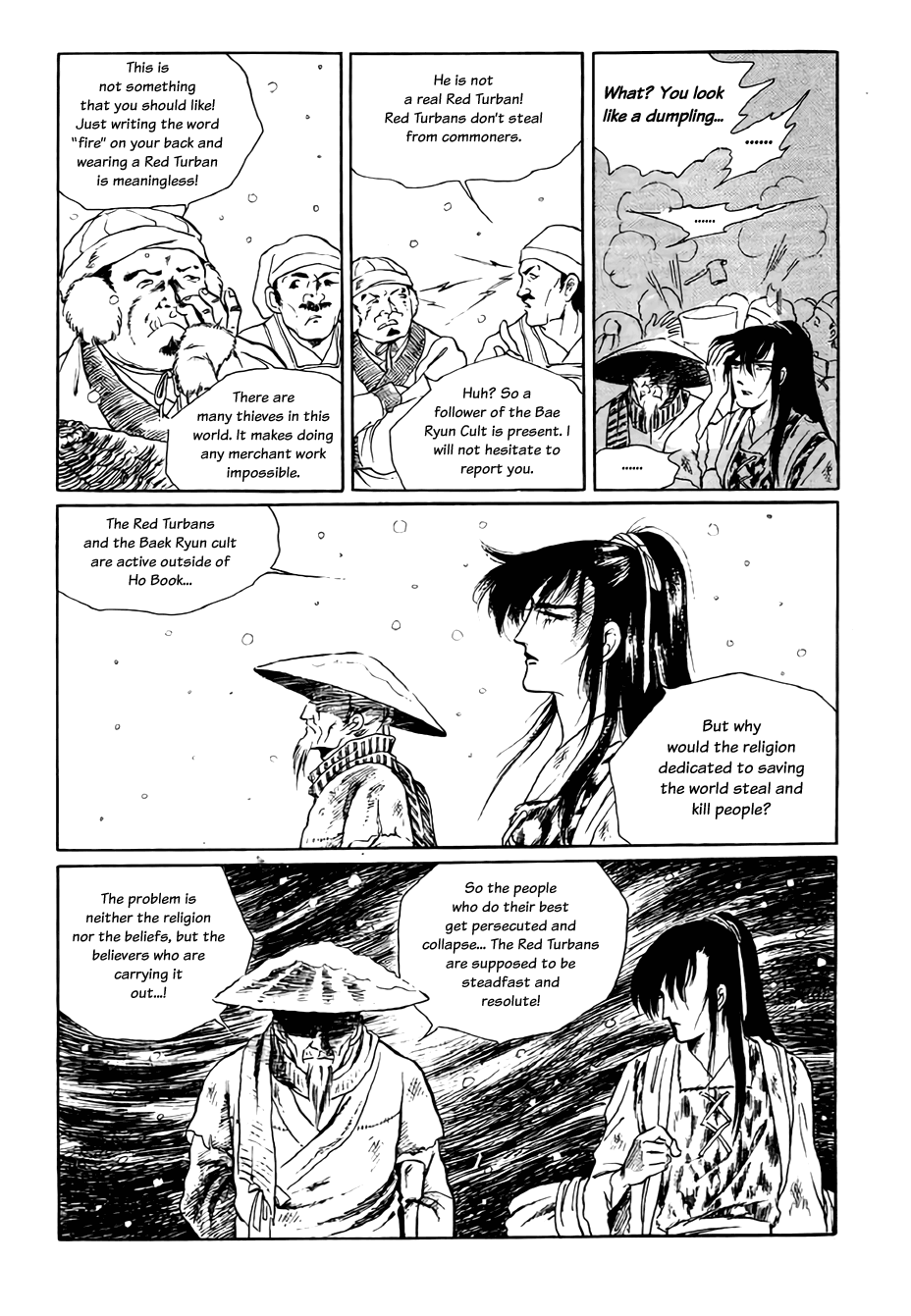 Bichunmoo Chapter 5 #10