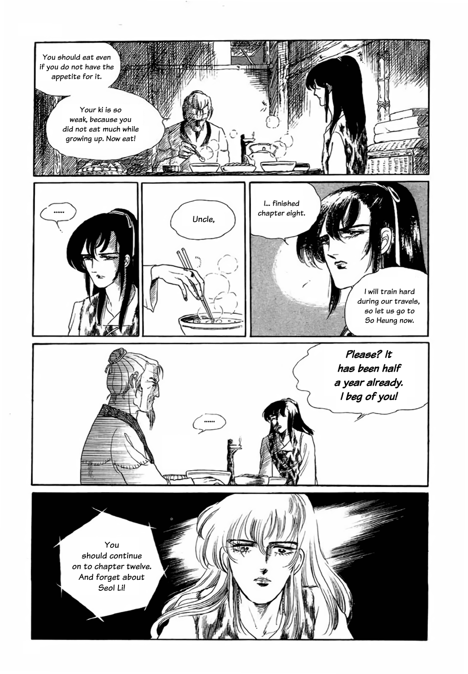 Bichunmoo Chapter 3 #21