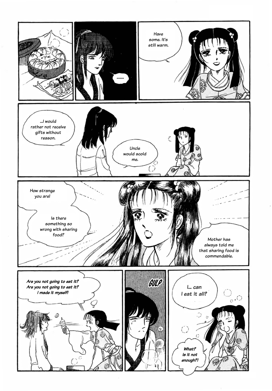 Bichunmoo Chapter 2 #9