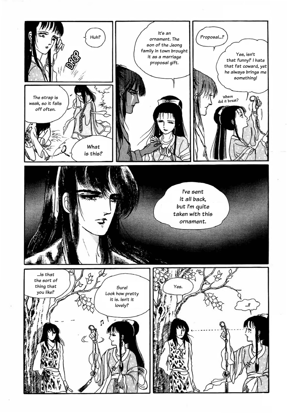 Bichunmoo Chapter 2 #19