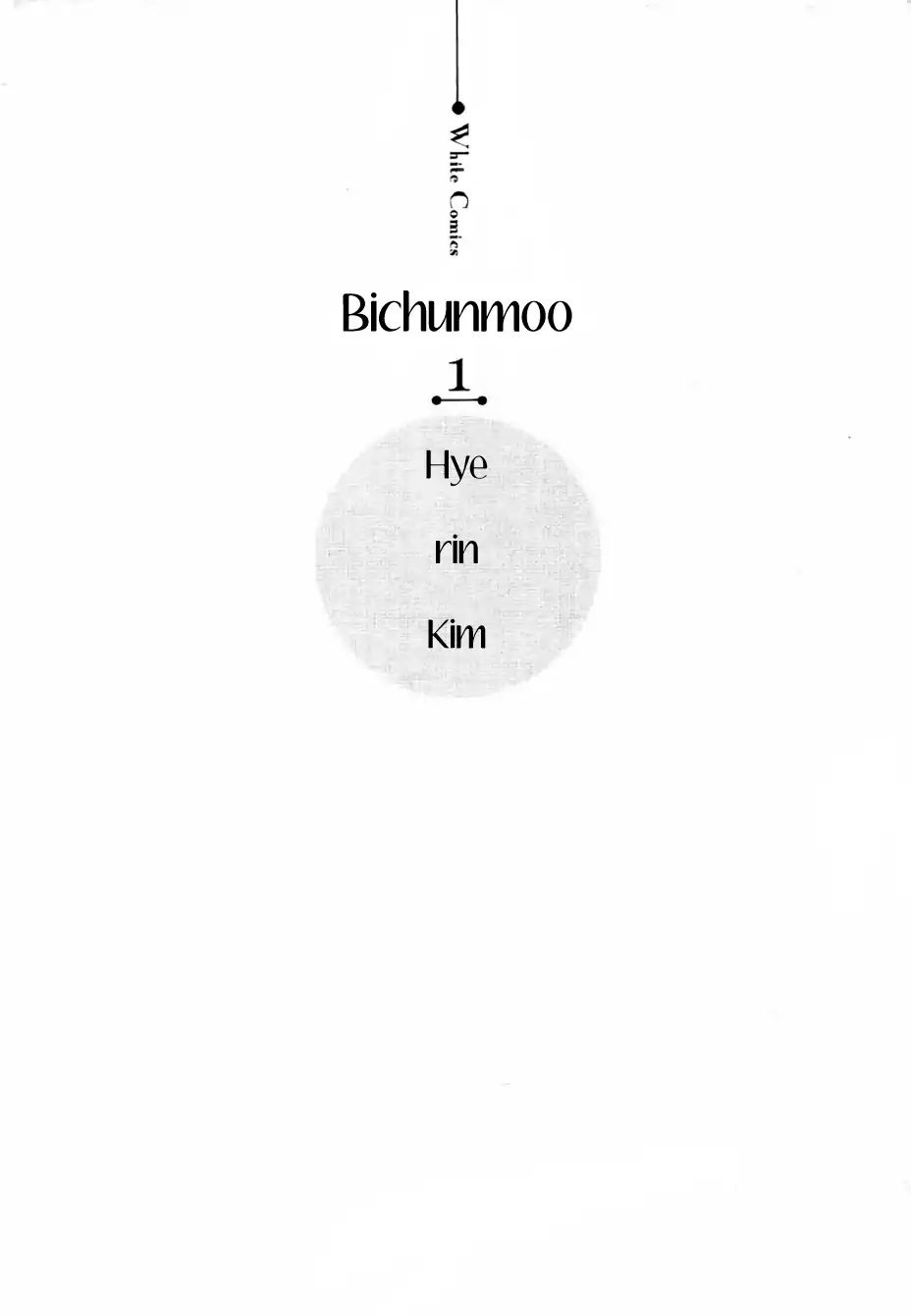 Bichunmoo Chapter 1 #2