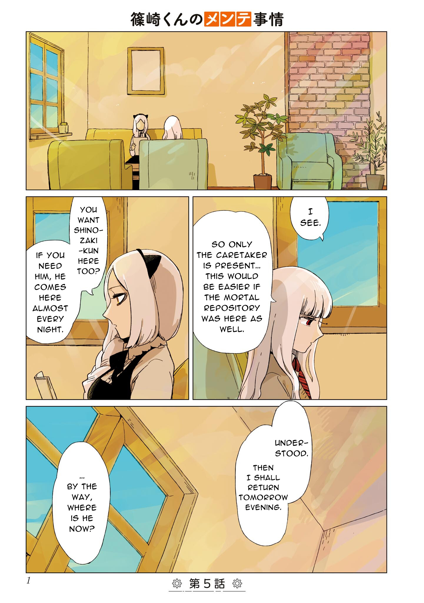 Shinozaki Kun No Mente Jijou Chapter 5 #2