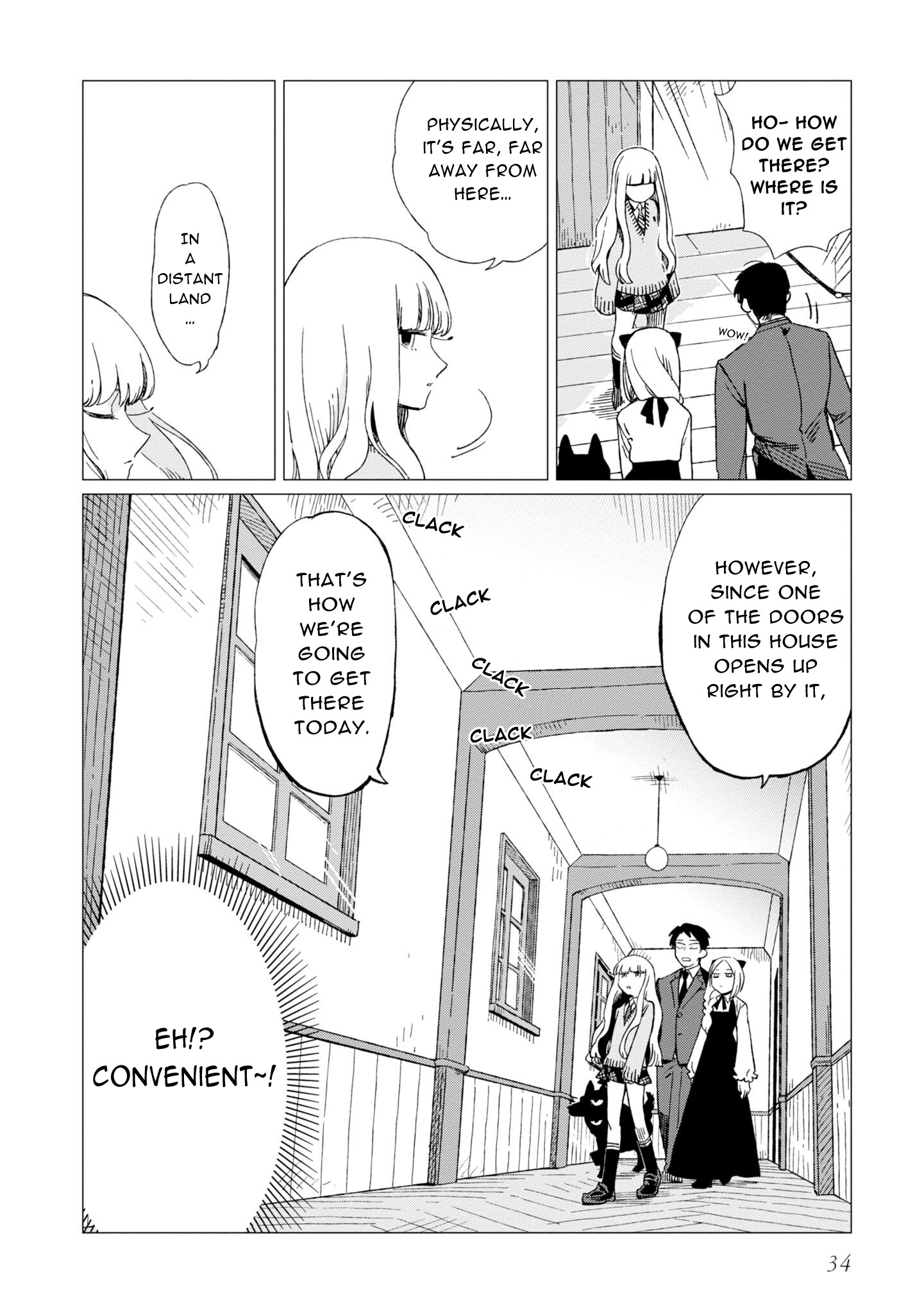 Shinozaki Kun No Mente Jijou Chapter 6 #4