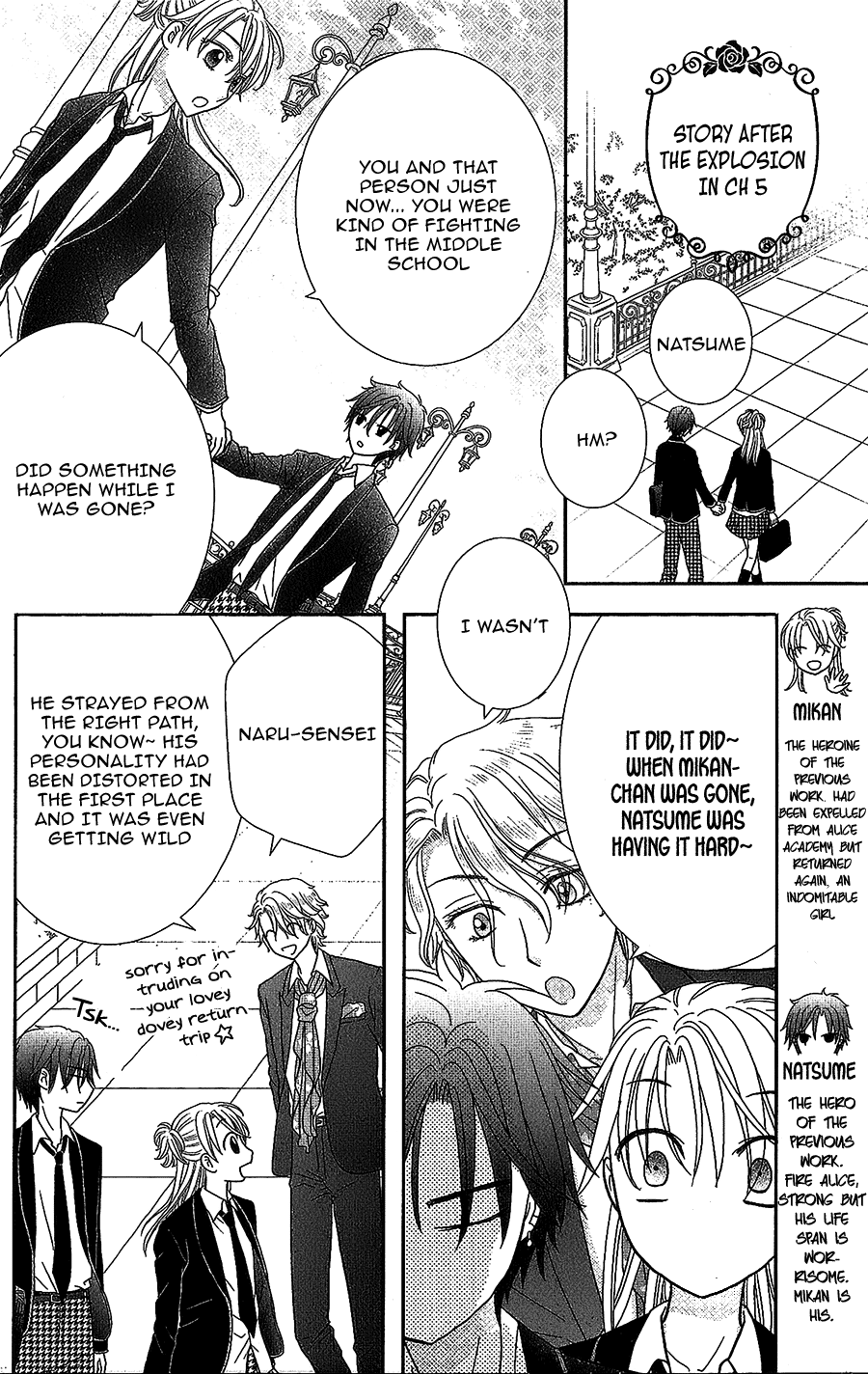 Kageki No Kuni No Alice Chapter 5.5 #2