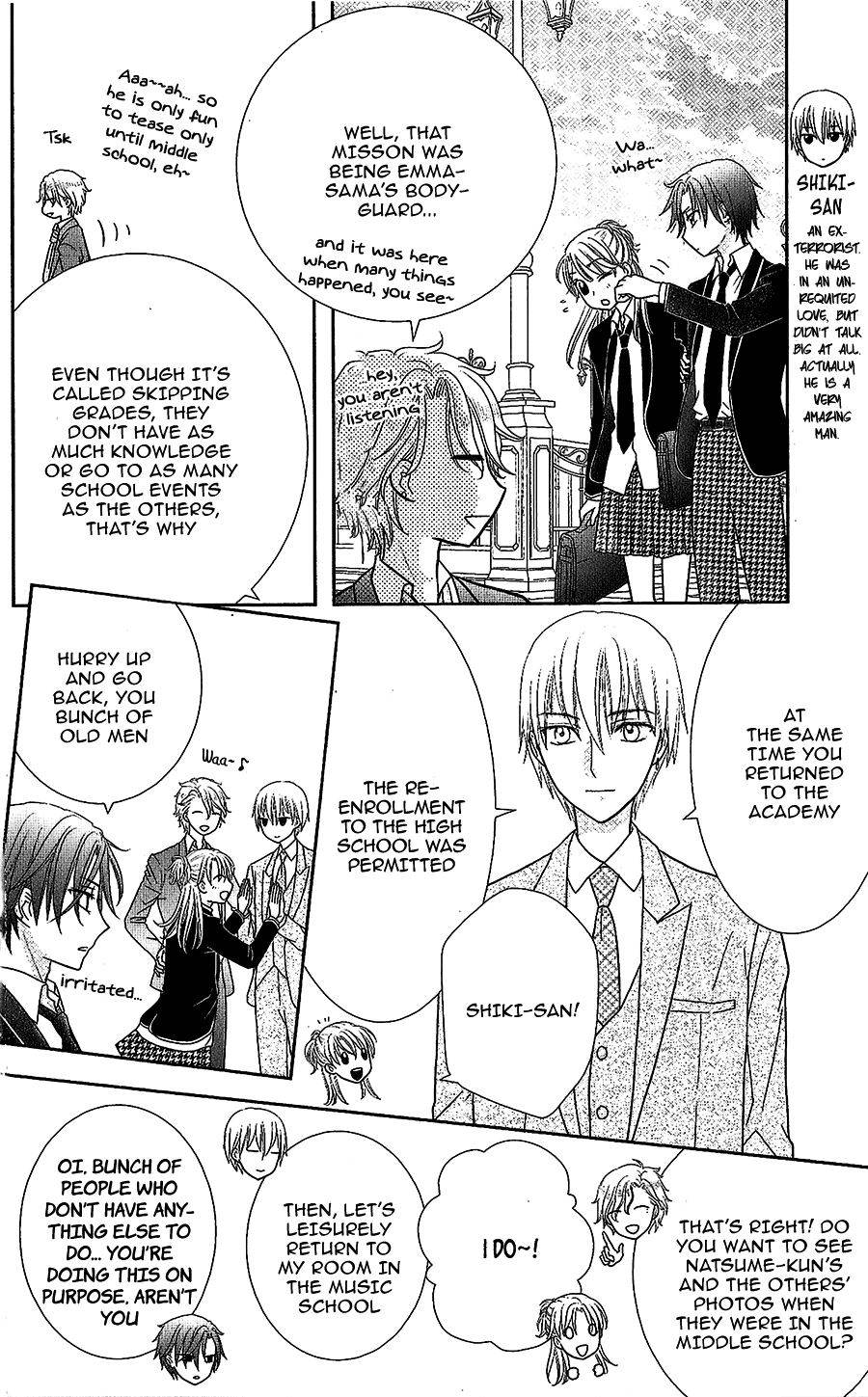 Kageki No Kuni No Alice Chapter 5.5 #4