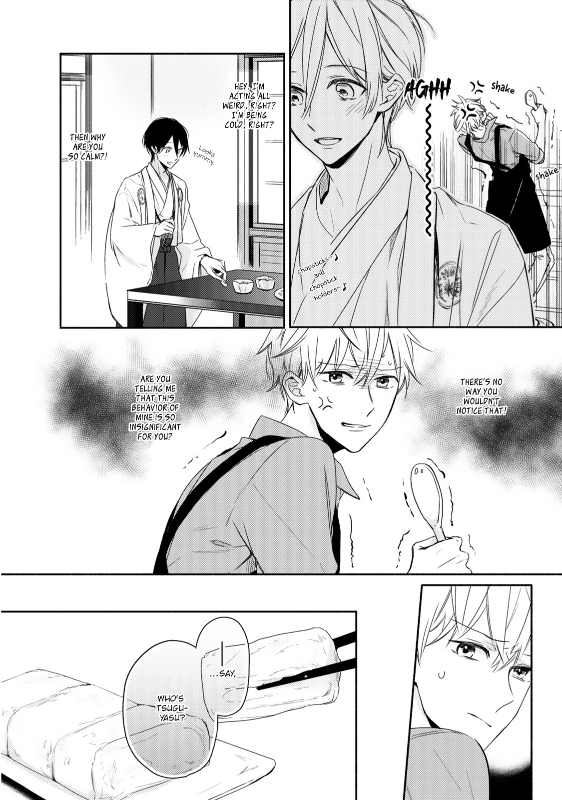 Hana Wo Tadoreba Kimi No Yubisaki Chapter 3 #7