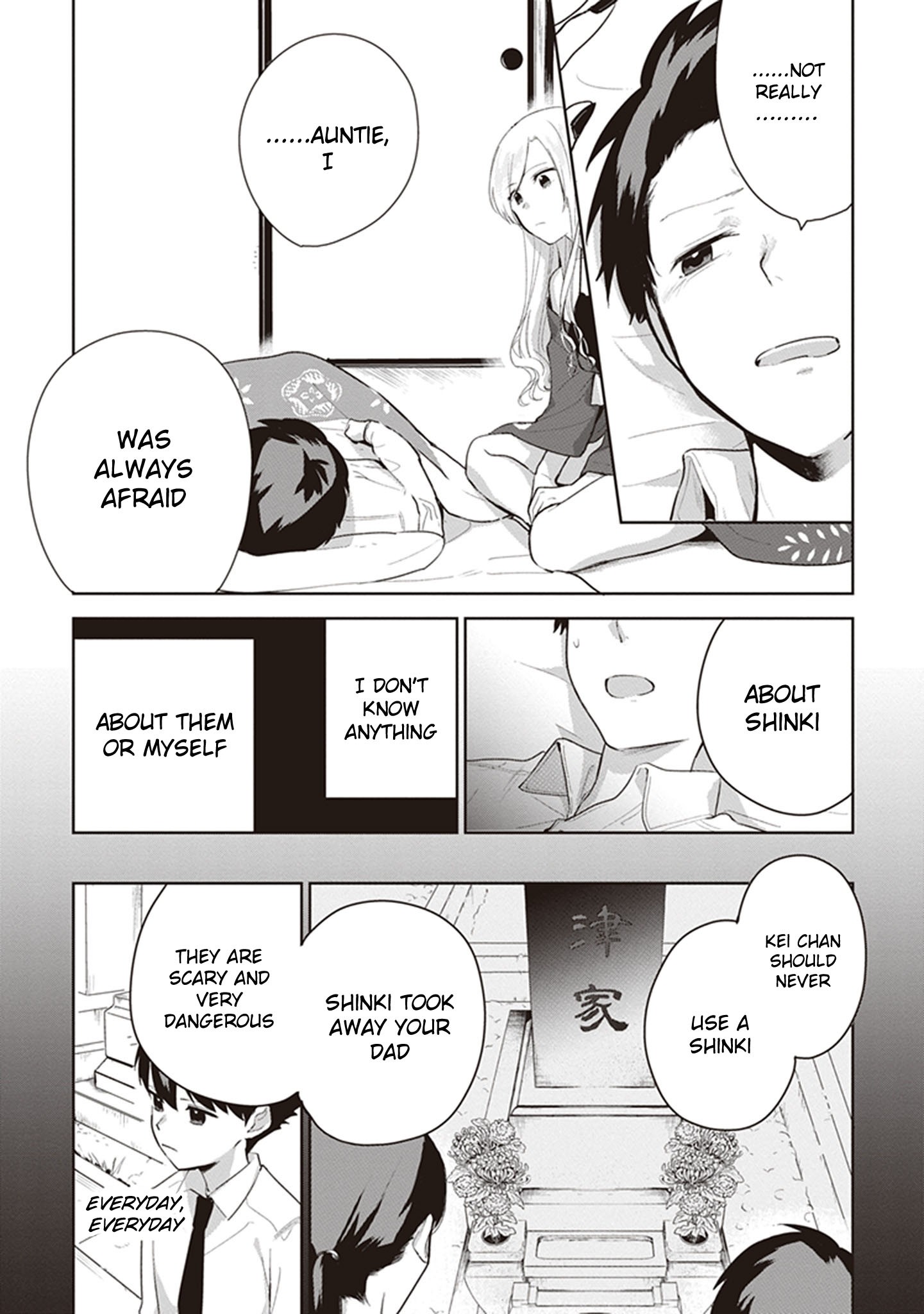 Oni Futatsu Chapter 8 #5