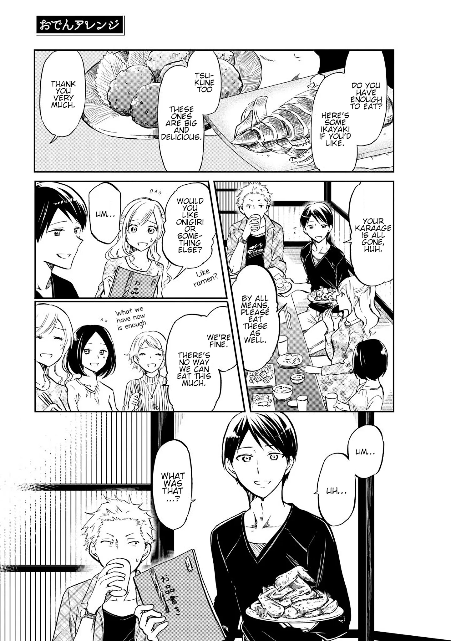 Harukawa-San Is Hungry Today Too. Chapter 7 #1