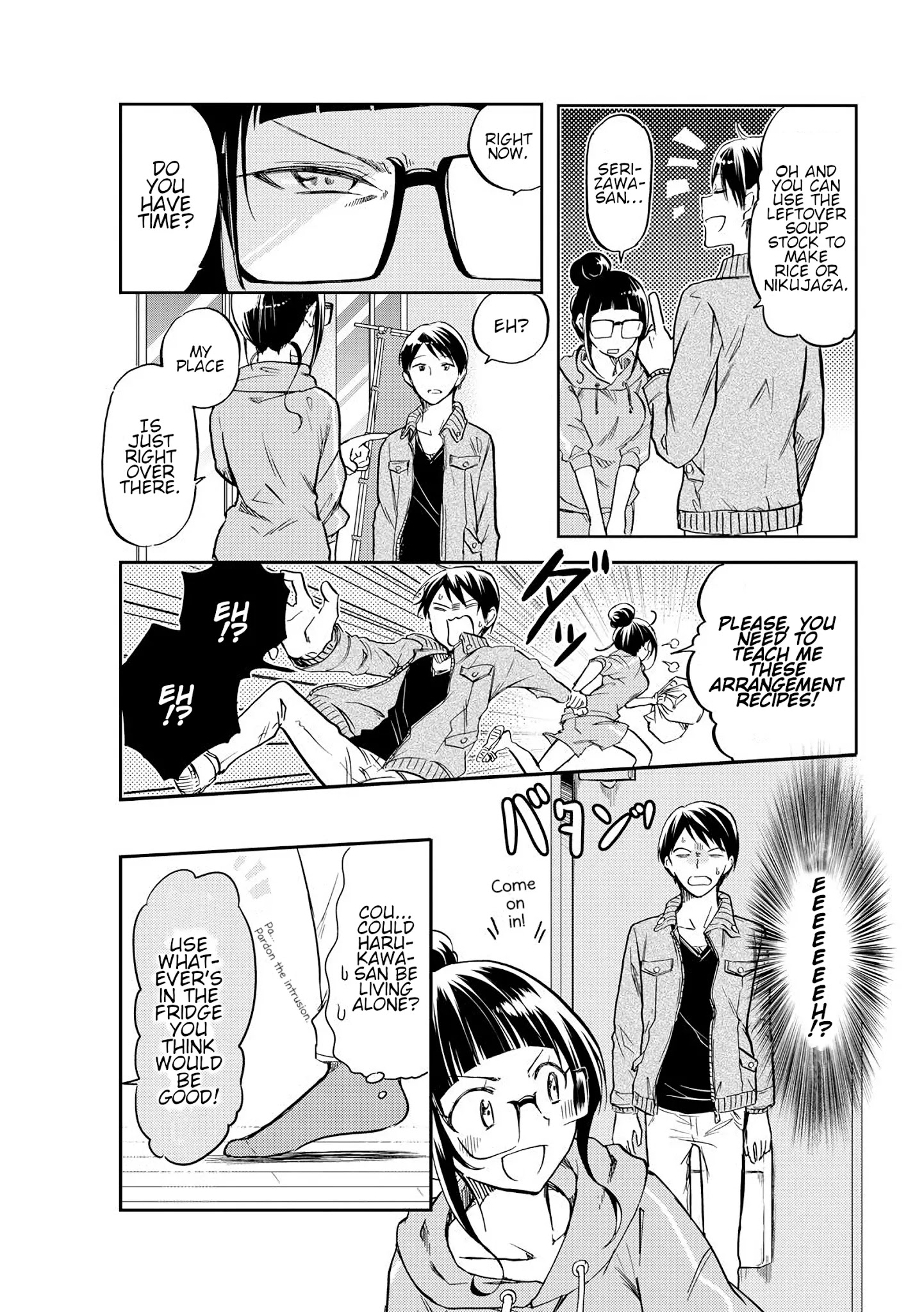 Harukawa-San Is Hungry Today Too. Chapter 7 #6