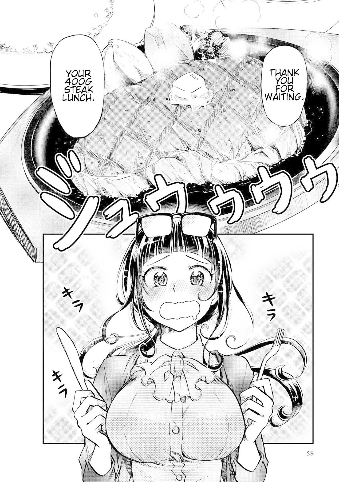 Harukawa-San Is Hungry Today Too. Chapter 6 #4