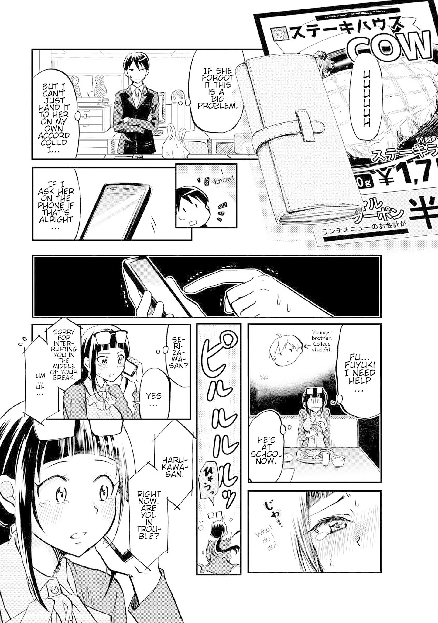 Harukawa-San Is Hungry Today Too. Chapter 6 #7