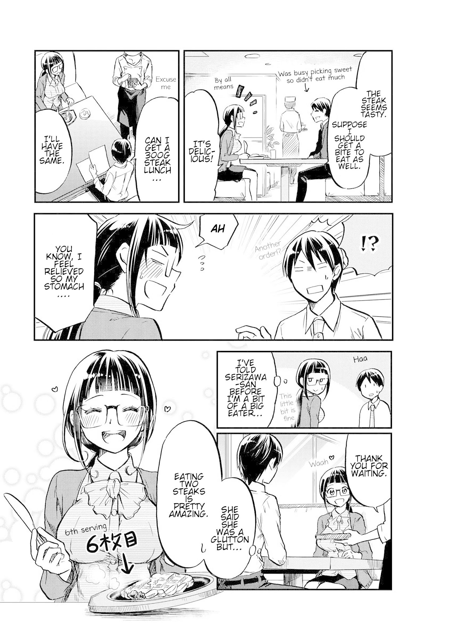 Harukawa-San Is Hungry Today Too. Chapter 6 #9