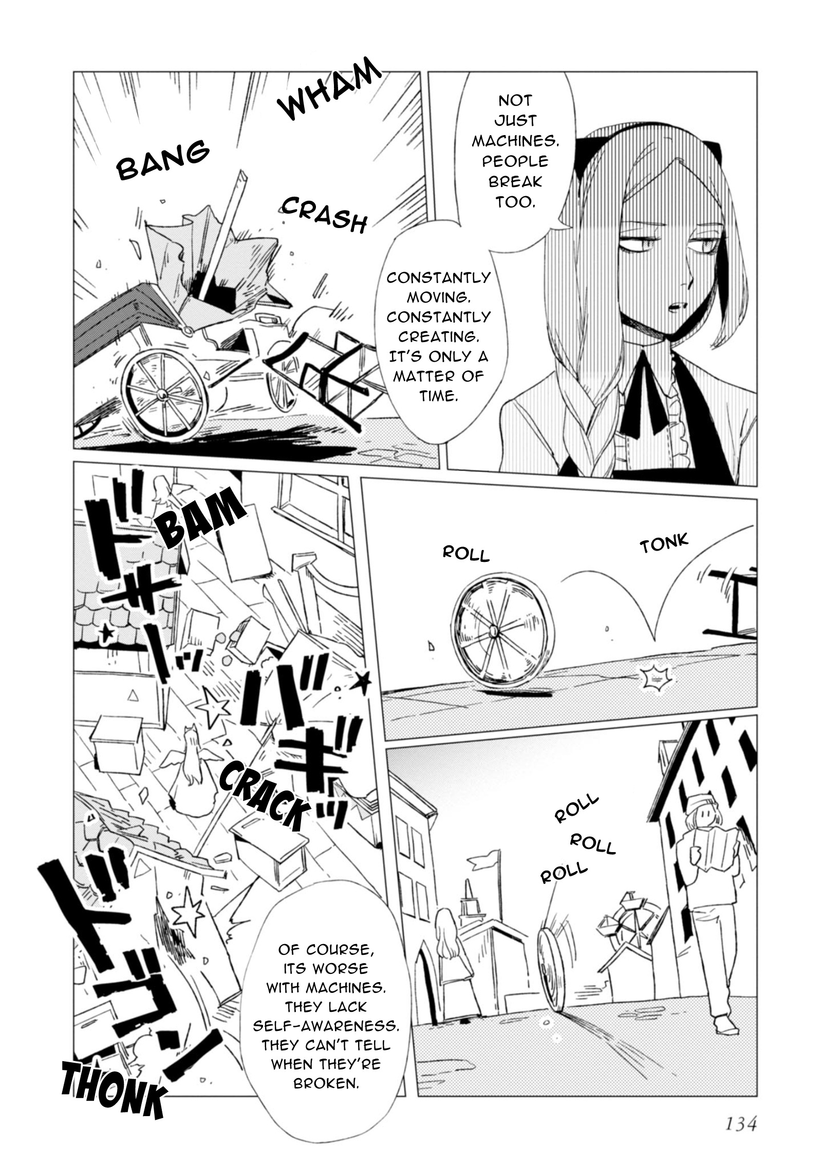 Shinozaki Kun No Mente Jijou Chapter 4 #26