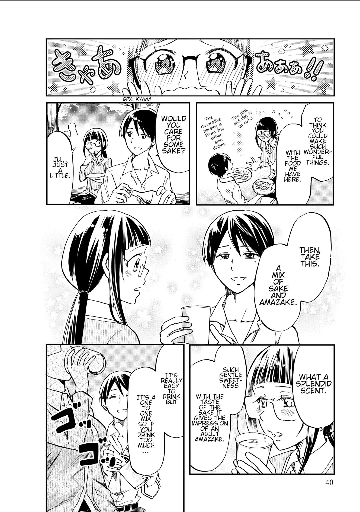 Harukawa-San Is Hungry Today Too. Chapter 4 #10