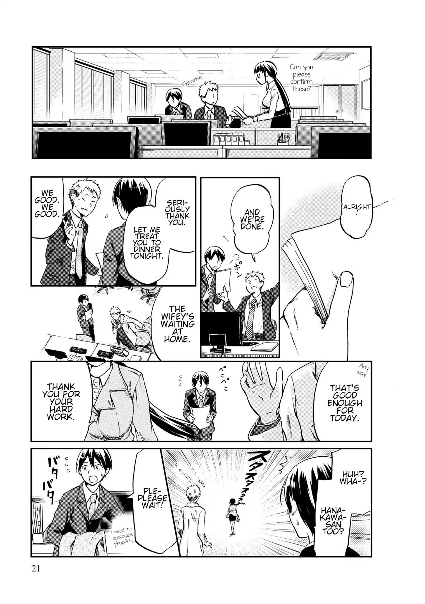 Harukawa-San Is Hungry Today Too. Chapter 3 #3