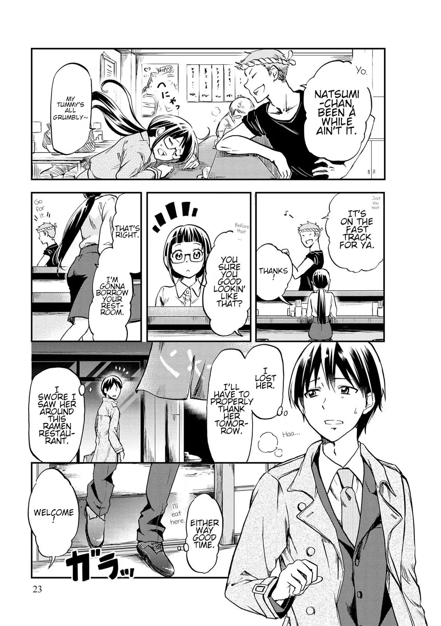 Harukawa-San Is Hungry Today Too. Chapter 3 #5