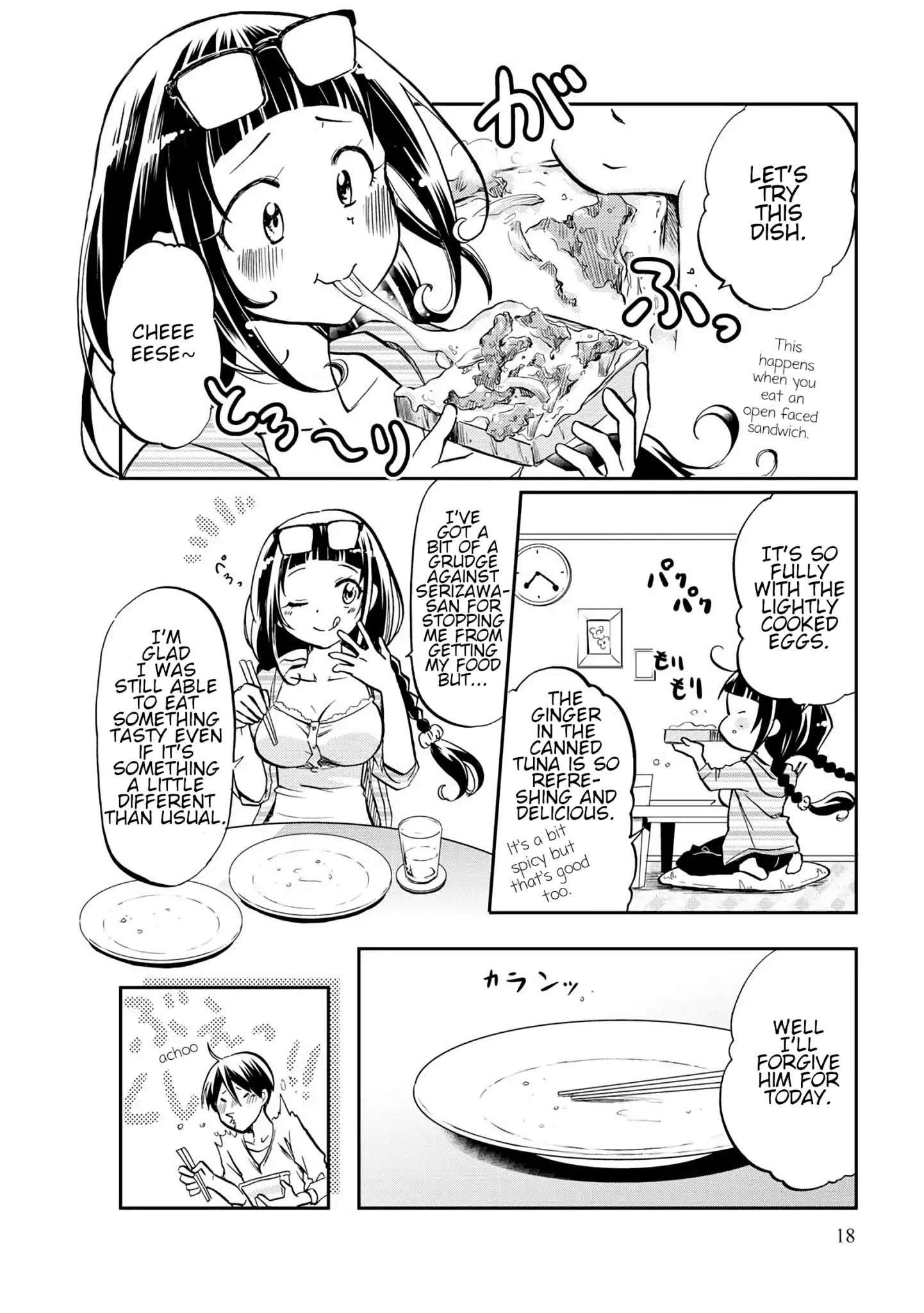 Harukawa-San Is Hungry Today Too. Chapter 2 #8