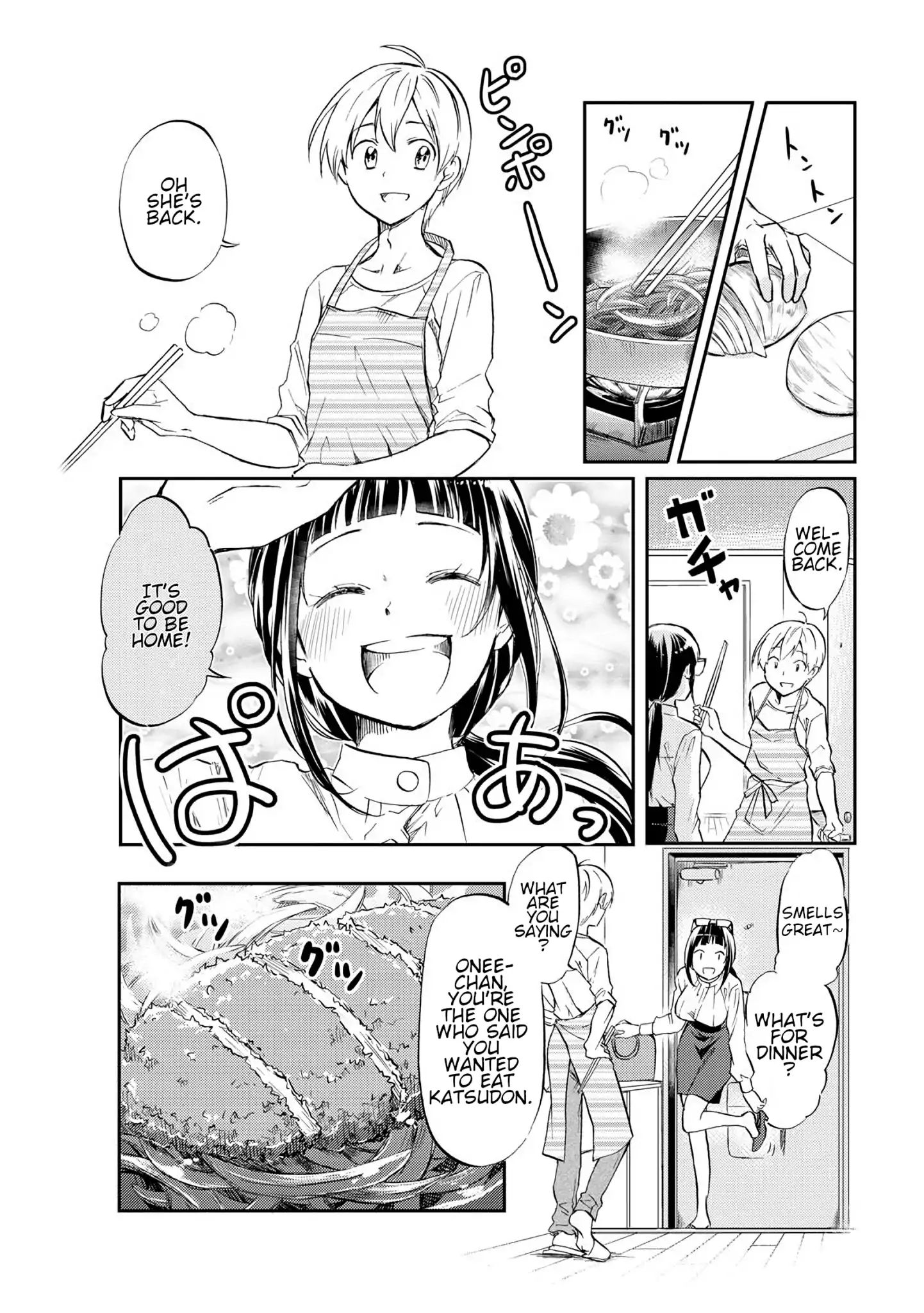 Harukawa-San Is Hungry Today Too. Chapter 1 #4