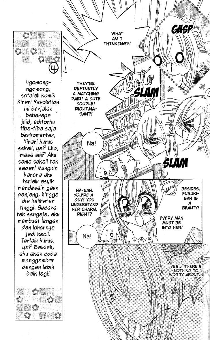 Kirarin Revolution Chapter 16 #8