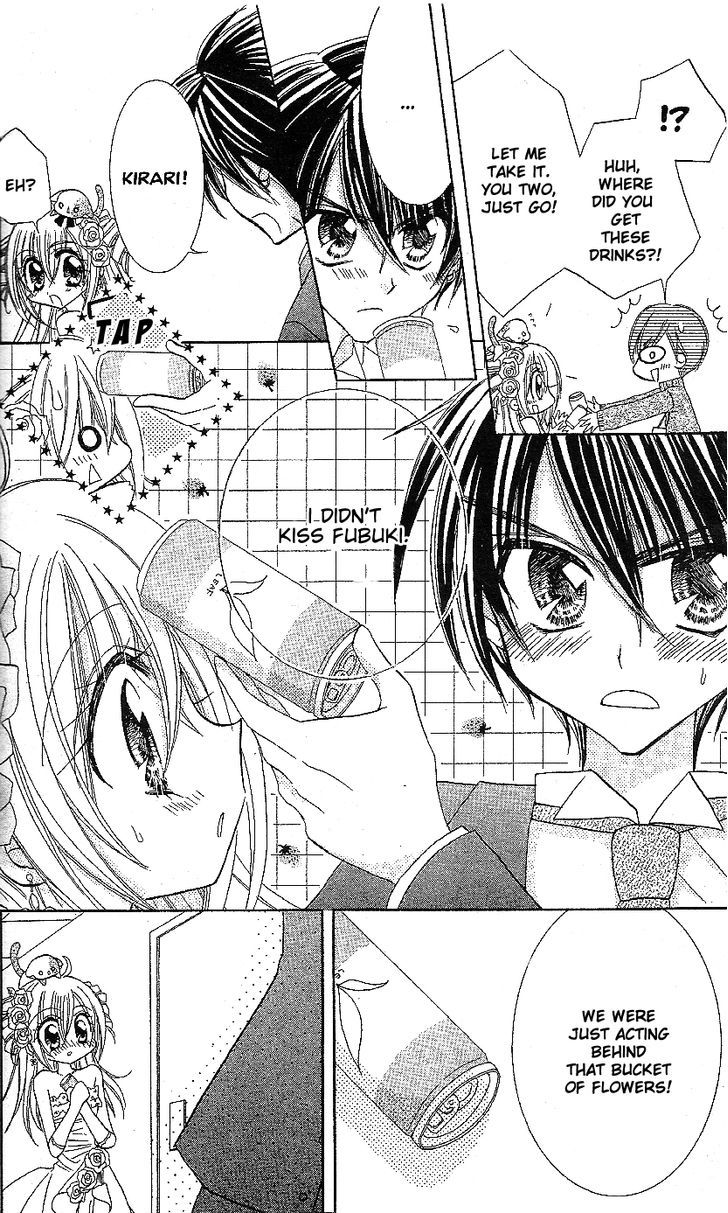 Kirarin Revolution Chapter 16 #17