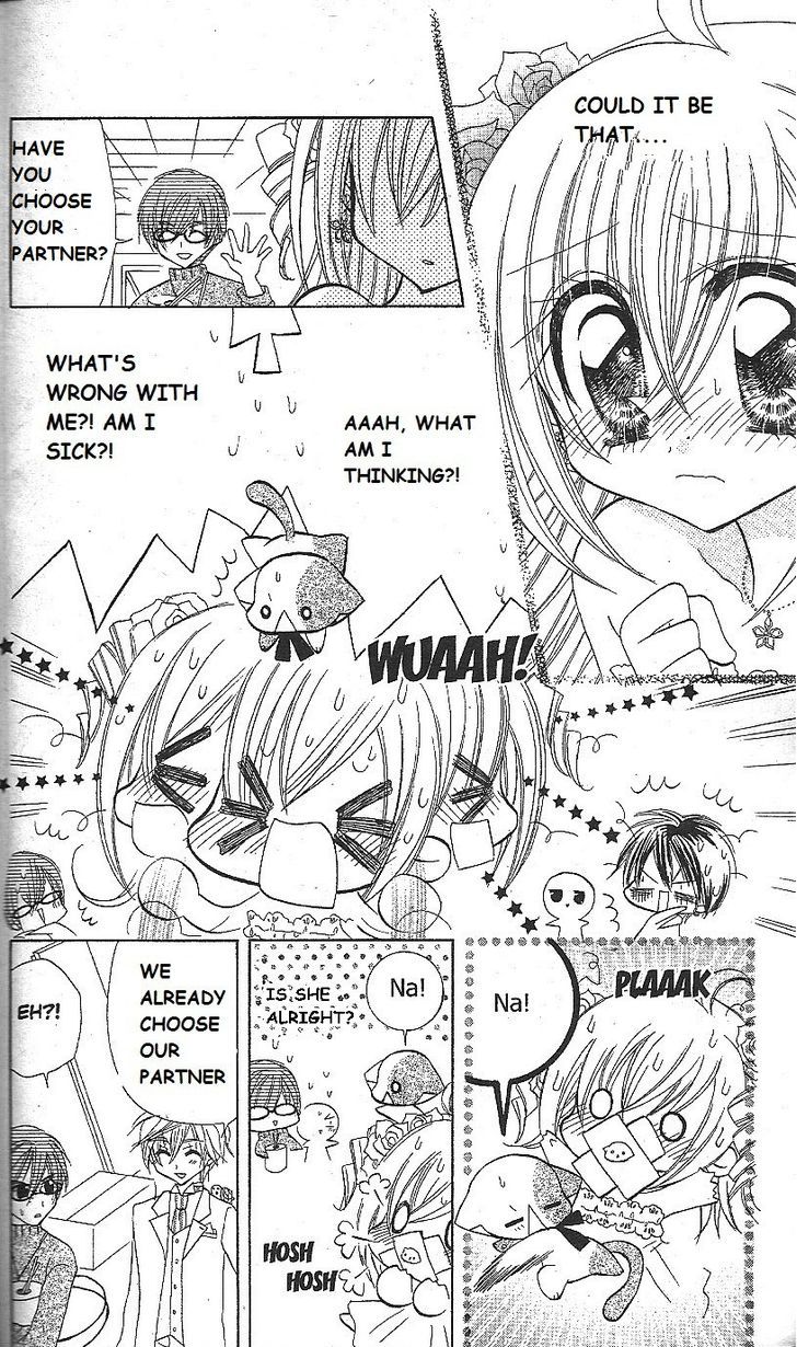 Kirarin Revolution Chapter 15 #2