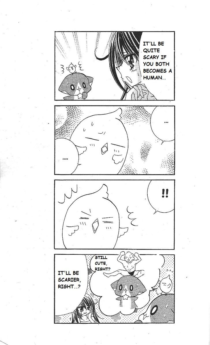 Kirarin Revolution Chapter 15 #33