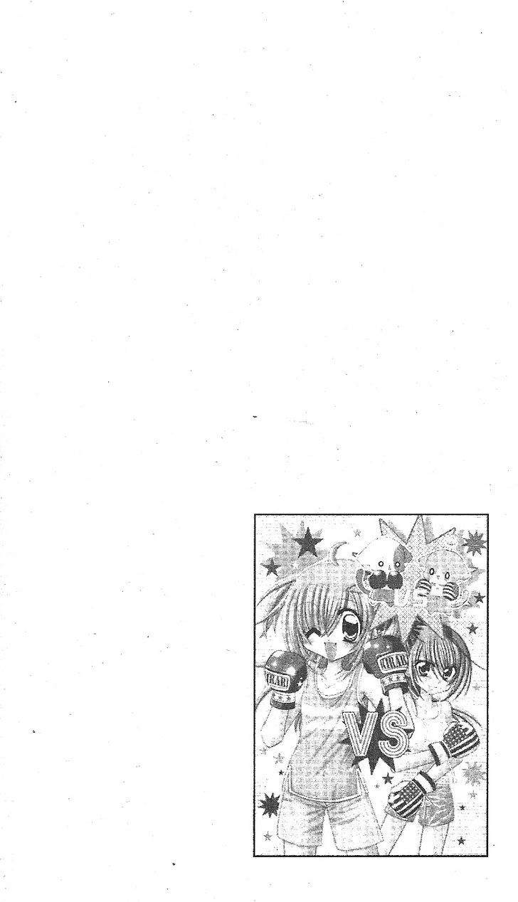 Kirarin Revolution Chapter 15 #34