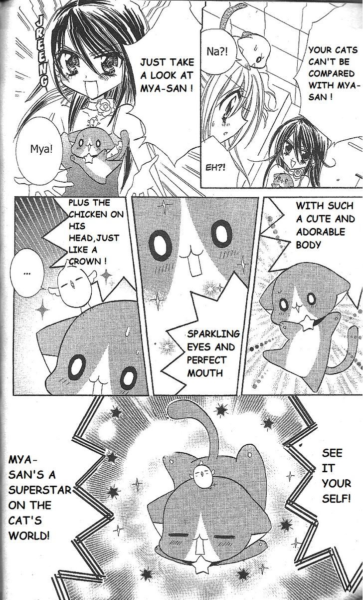 Kirarin Revolution Chapter 14 #8