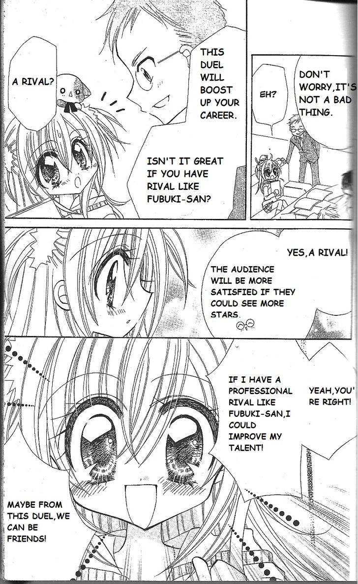 Kirarin Revolution Chapter 14 #12