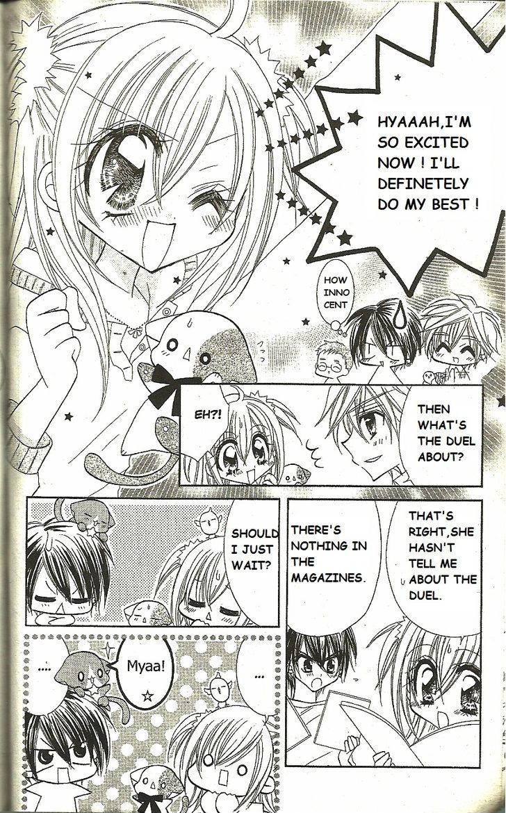 Kirarin Revolution Chapter 14 #13