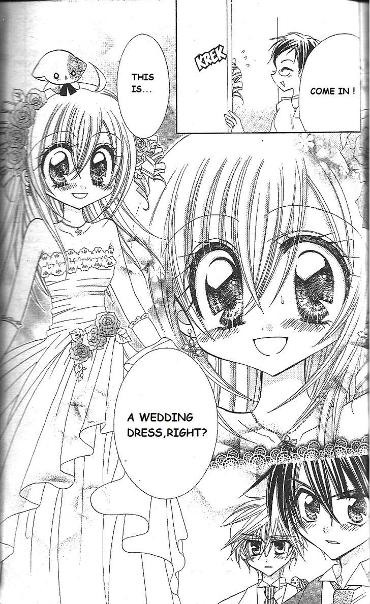 Kirarin Revolution Chapter 14 #24