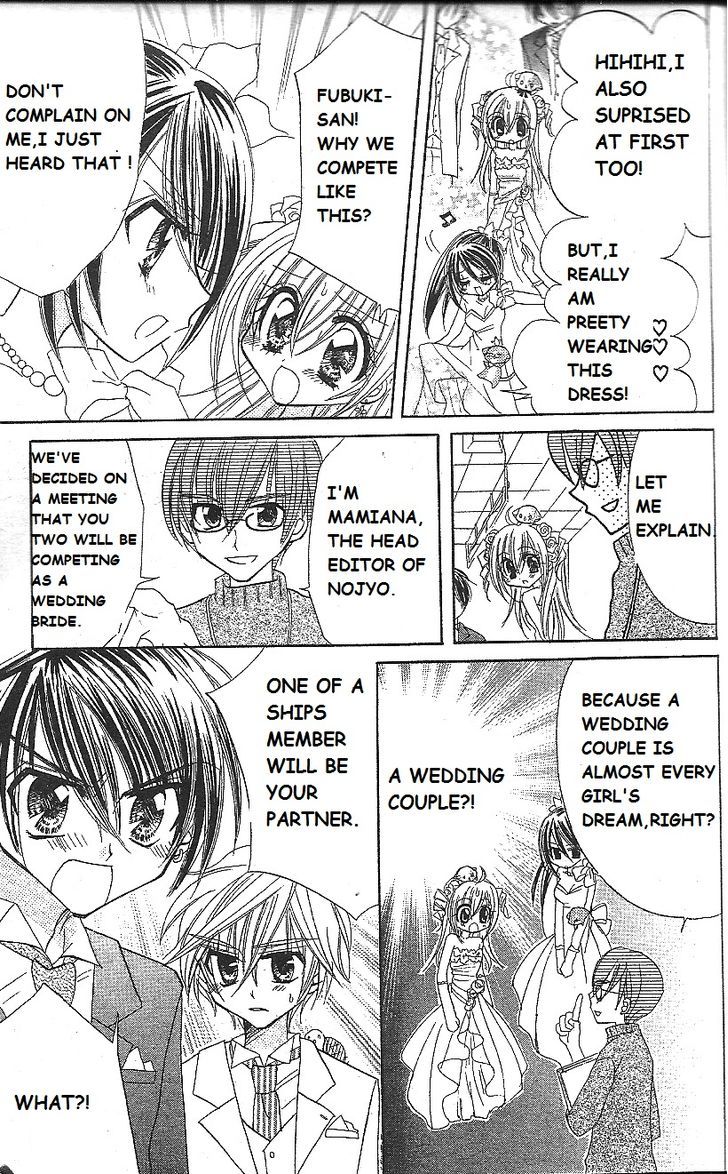 Kirarin Revolution Chapter 14 #26